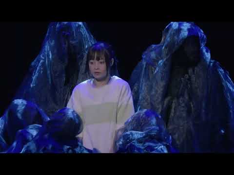 Spirited Away  - London Trailer