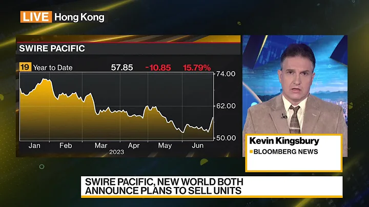 Hong Kong Tycoons Race to Cut Debt - DayDayNews