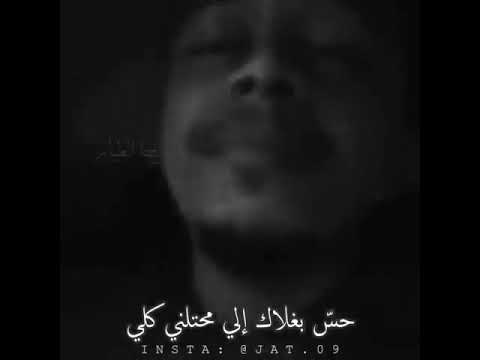 انت الهنا والخير