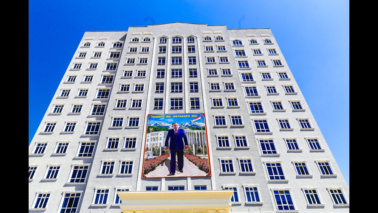 ҚАТРАЕ АЗ БАҲРИ ФАЪОЛИЯТҲОИ АКАДЕМИЯ