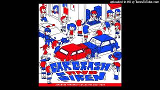 Aquestion - Car Crash And Siren - 21 What If The Water You Put On Your Hands When Pounding Rice Cake