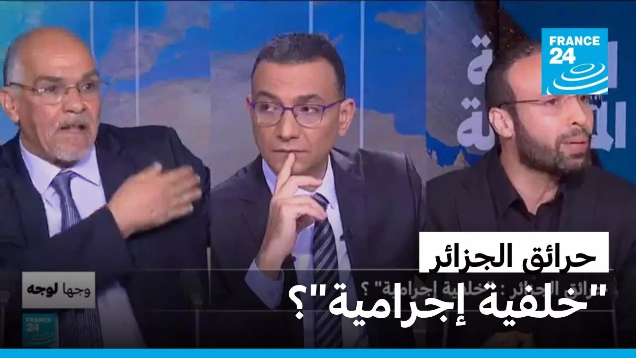 ����� �������: -����� �������-�
 - نشر قبل 31 دقيقة