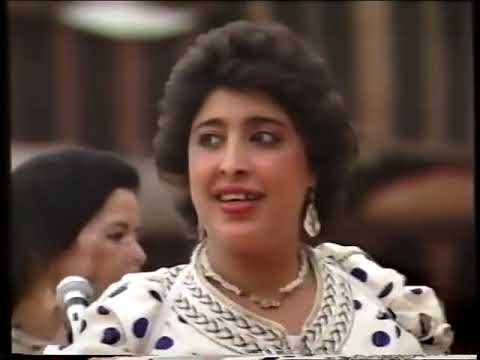 الحمونية ورباعتها