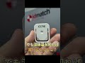 【アウグーリオ オススメ #6】暑熱順化 暑くてもパフォーマンスを上げる方法