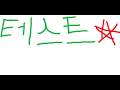 [비트코인실시간] 비트코인 실시간 방송 #비트코인실시간