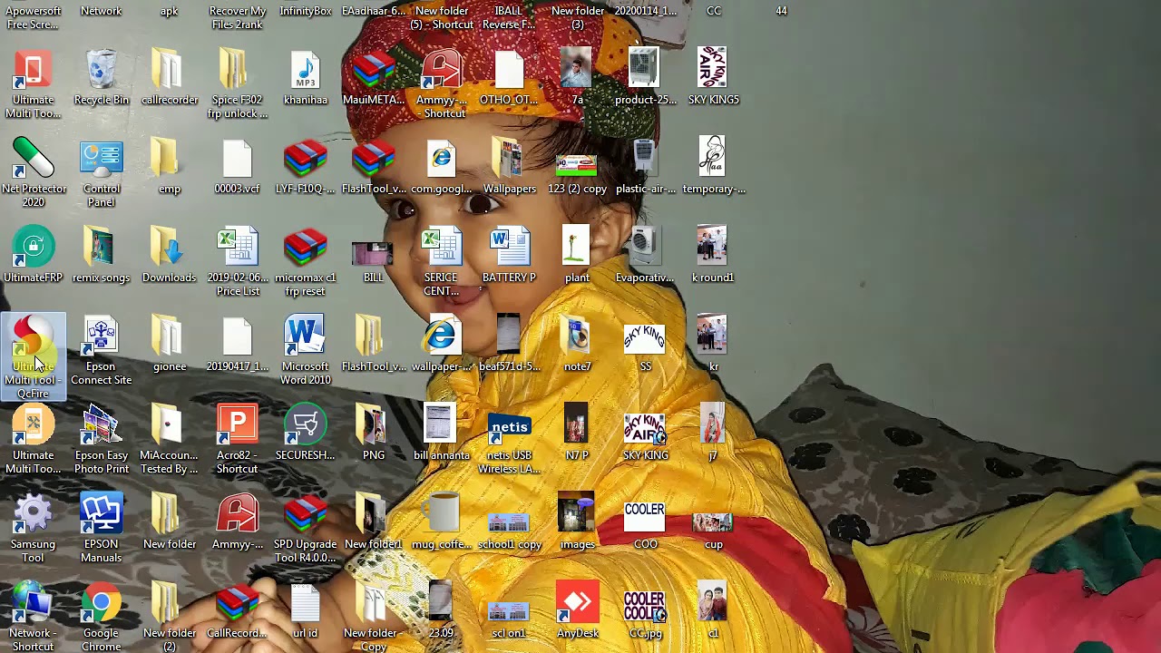 UMT FORBIDDEN ERROR SOLUTION VERY EASY 100% BY MS