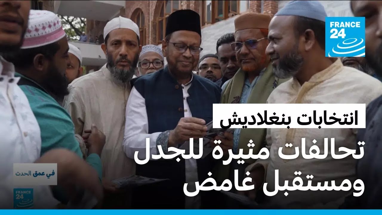 �������� �������ԅ ����� ����� �� ������ ��� ��� ������ �����
 - نشر قبل 8 دقيقة