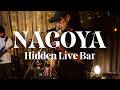 NOZOMI YA, Nagoya | Live Music from Japan