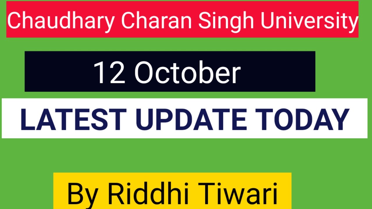CCSU New Update Today|| Update Today|| Ccsu MPhil Form||Ccs University Meerut News Update Today
