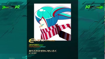 【DDR A】ありふれたせかいせいふく [SINGLE EXPERT(14)] 譜面確認(クラップ入)