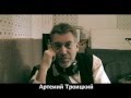 Известные люди о группе Игра Слов