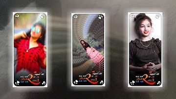 Jagdish Rathva New Timli Status 2023 •DJ New Rimex || Gujarati Timli Status || Whatspp Status 2023