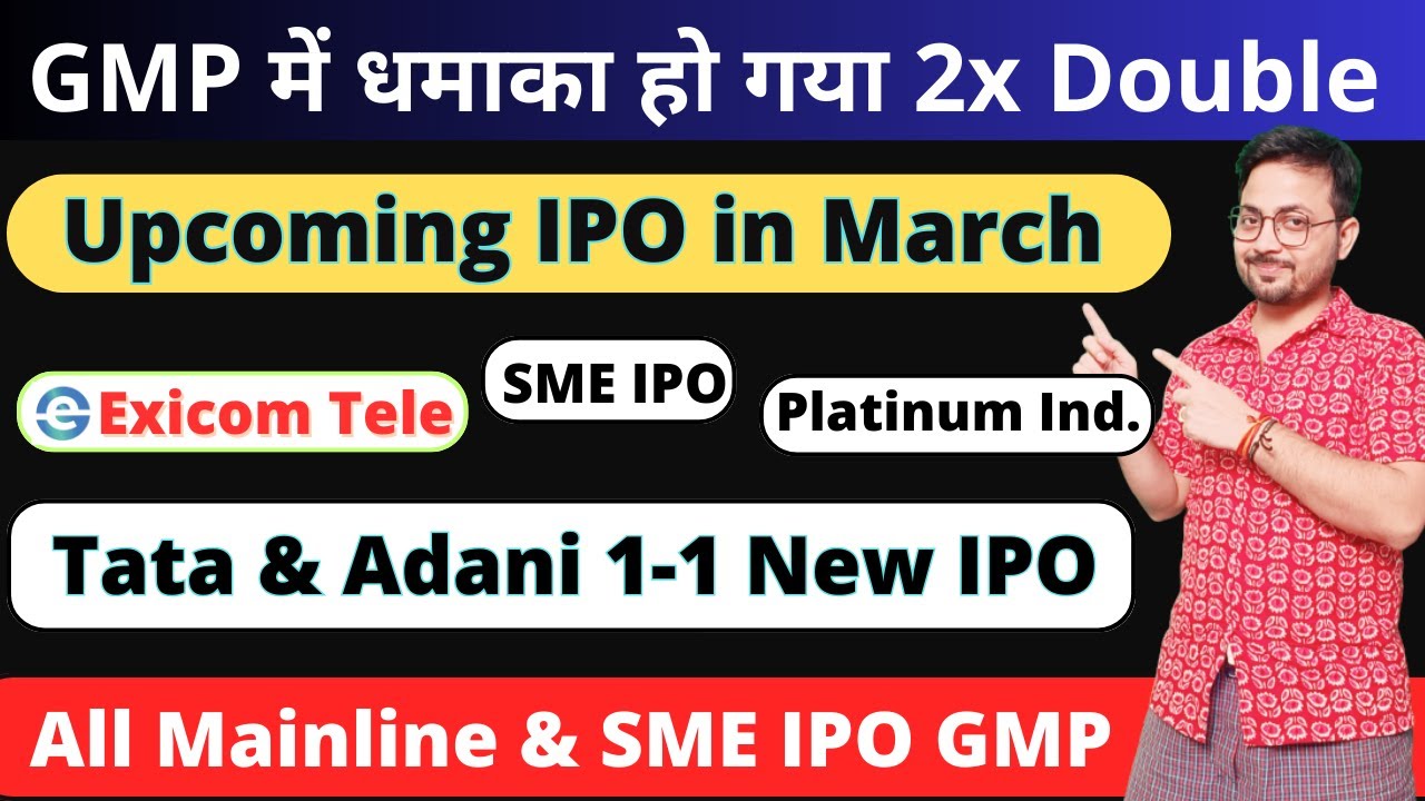 Ready go to ... https://youtu.be/cGhHIMhjJFM [ All IPO GMP Up | Exicom Tele System IPO | Platinum Industries IPO | Mukka Proteins IPO | Tata IPO]