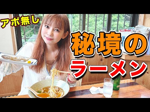 【アポなし】美味しいと噂のラーメン屋が美味すぎた！6人前を大食い！
