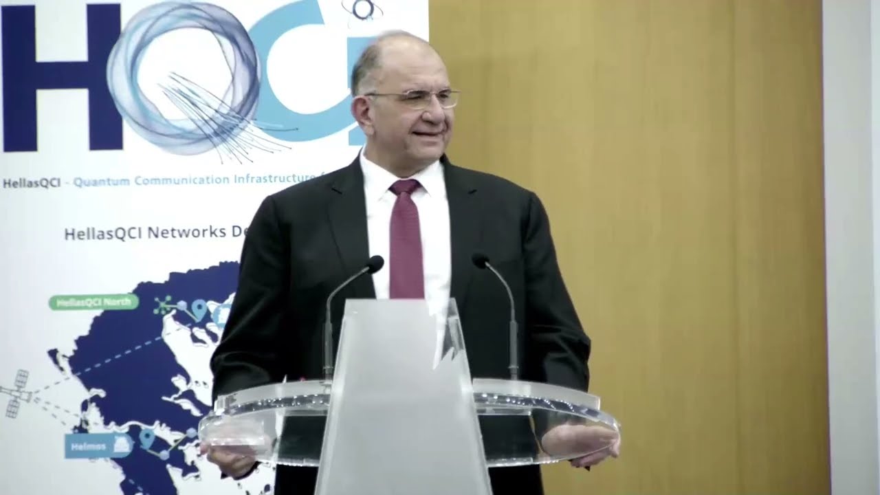 HellasQCI Kickoff 19/01/2023 - Keynote speech by HellasSAT CEO, C. Protopappas