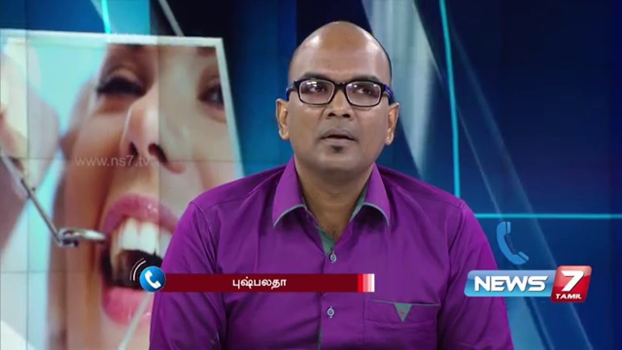 Dental care tips to boost oral health by Dr Gupta 2/4 Doctoridam