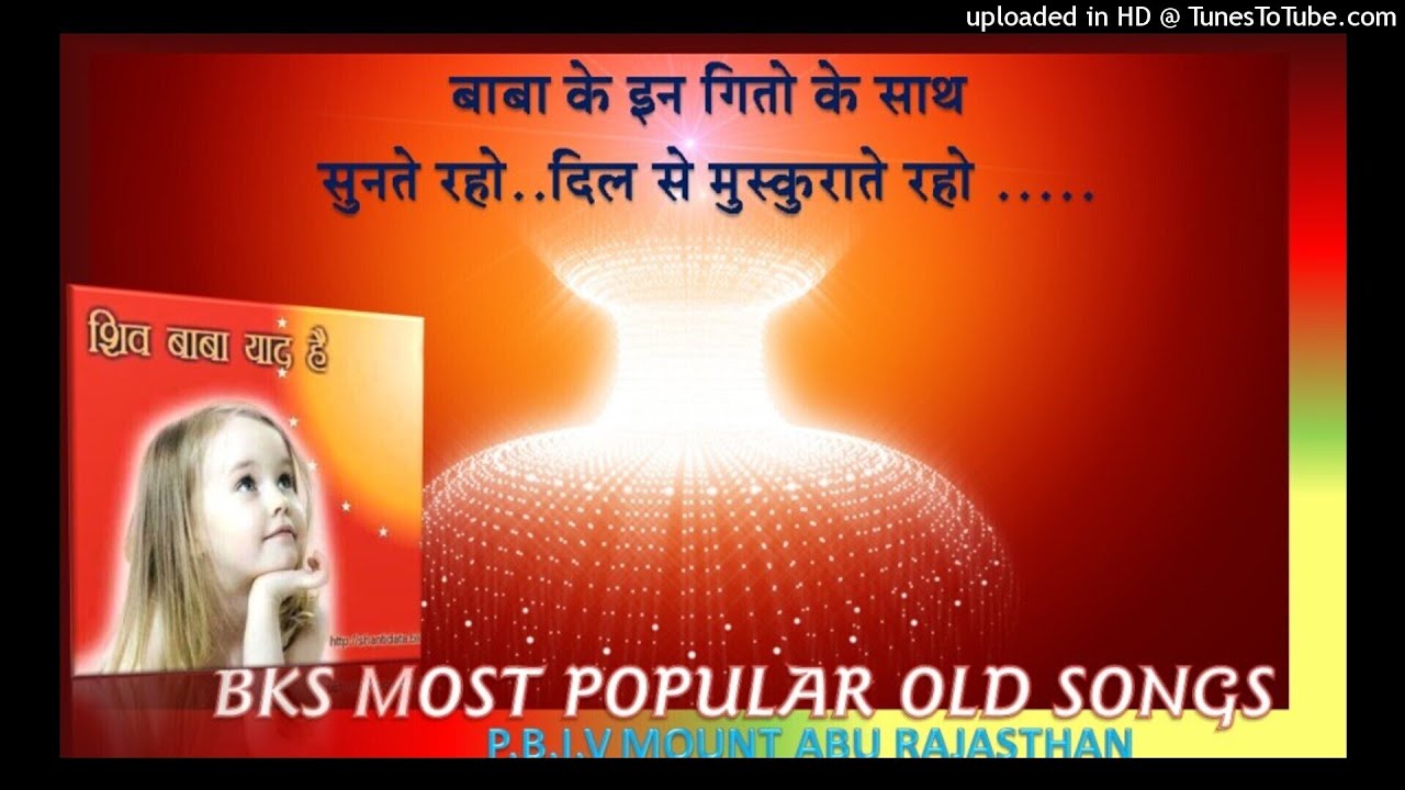 Bks most popular old songs mp3 YouTube
