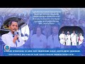 Siidaan Bitootessa 24 Bara 2010 Wareegama Qaalii Kaffalameen Dhaabame Afriikaafboqonnaa Haaraa Saaqe 