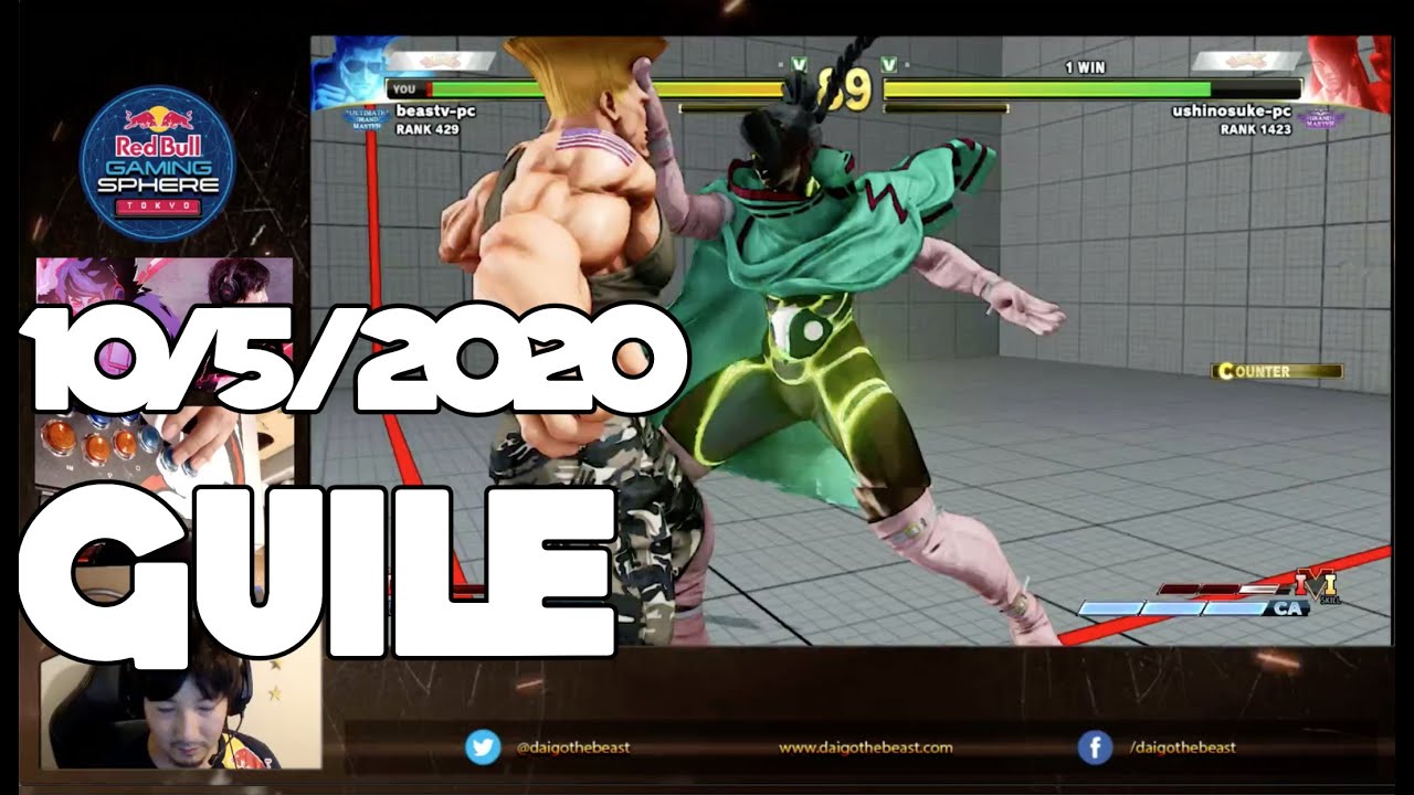 10/5/2020 ミルダム配信 Mildom - Street Fighter V Guile ガイル