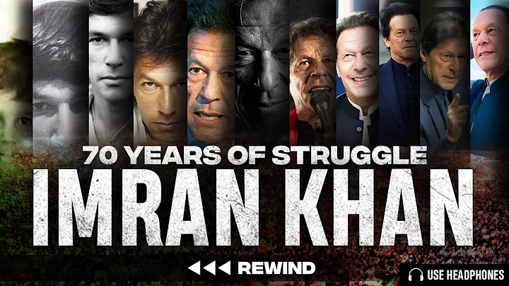From 1952 to 2022 | Happy Birthday | Imran Khan Tr...