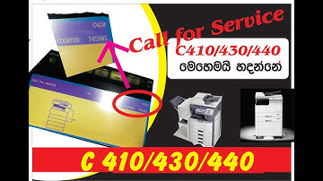 how to reset error code C 410/C430/C440/C450 Toshiba e studio 230/232/233/280/282/283