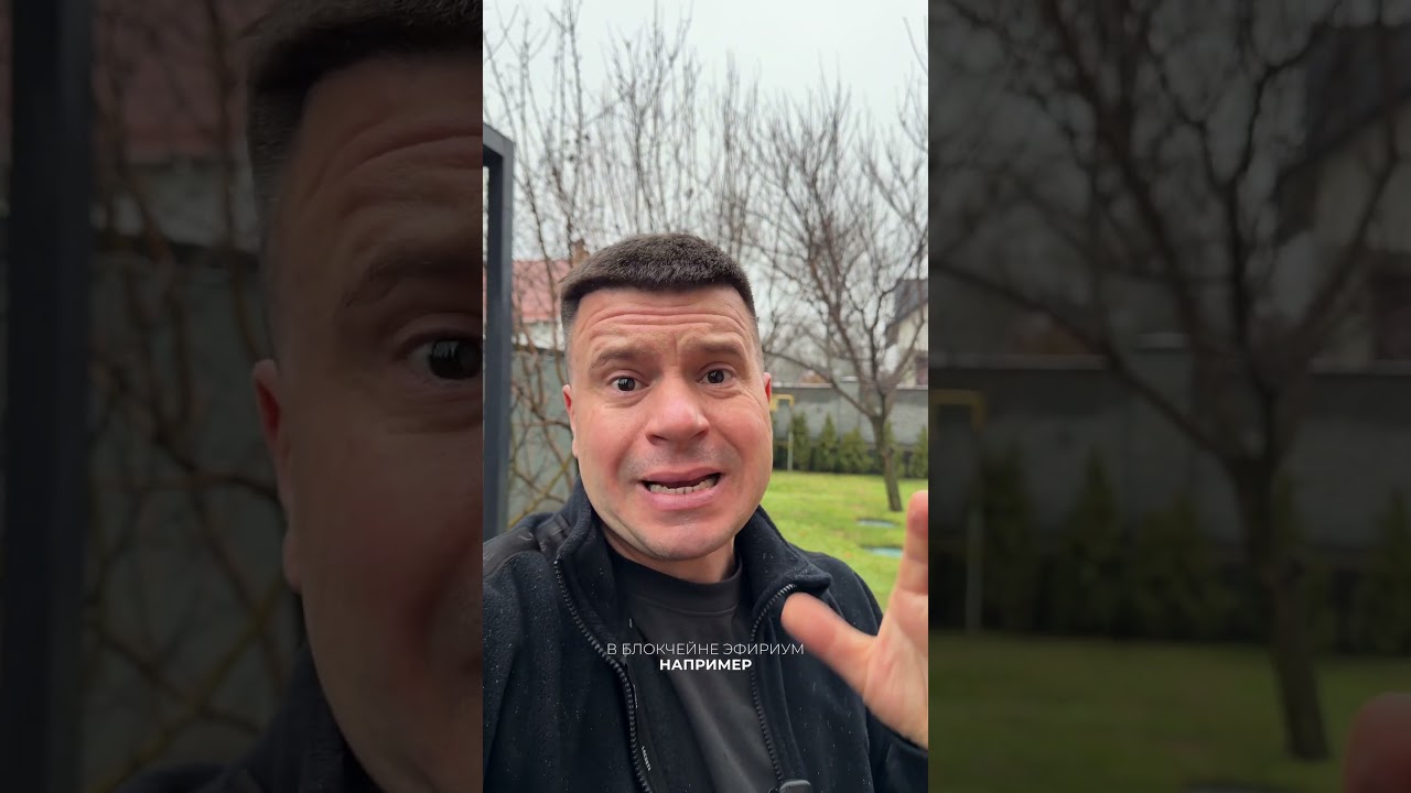 Когда ты поймешь, что NFT это скам: правда о цифровых активах