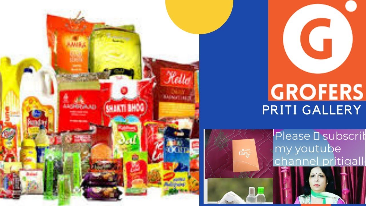 ग्रोफर कंपनी के घर का सामान का रिव्यू। Grofer Company's review of home furnishings.