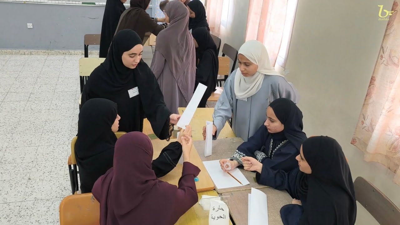 مركز المعمورة الصيفي (صيفي تواصل ونماء) 2025م