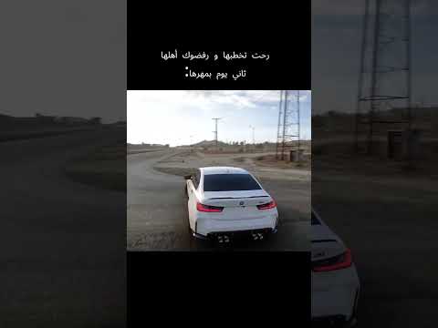 لايك شدو الهما