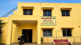 “Jharkhand Government Hospital Ka Full Cinematic Tour”