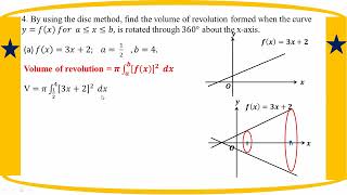 # Grade 12 Math (ch 11) Ex (11.3) - No. 4 (a)