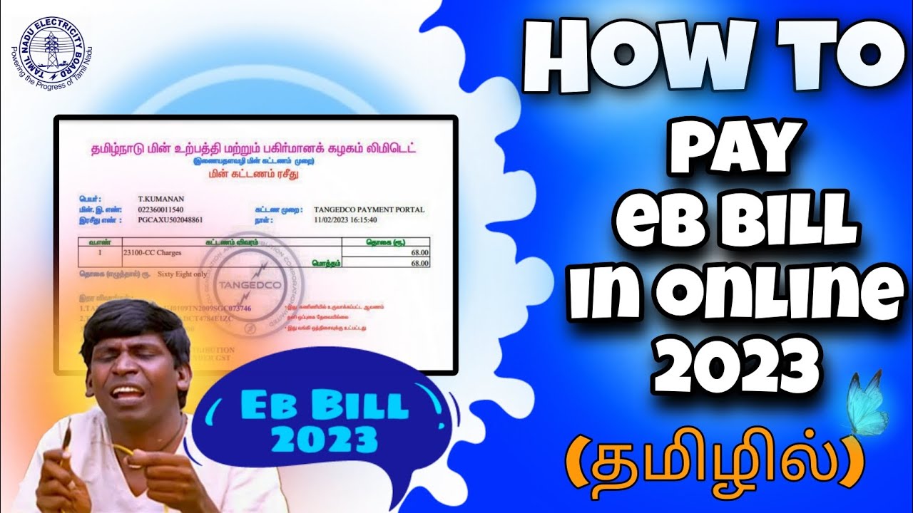 how-to-pay-eb-bill-in-online-2023-in-tamil-tneb-tamil-online