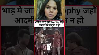Self Respect Se Bad Kar Duniya ki  Koi Chize nahin 🔥#shorts#bestmoments#successmindset#shortvideo