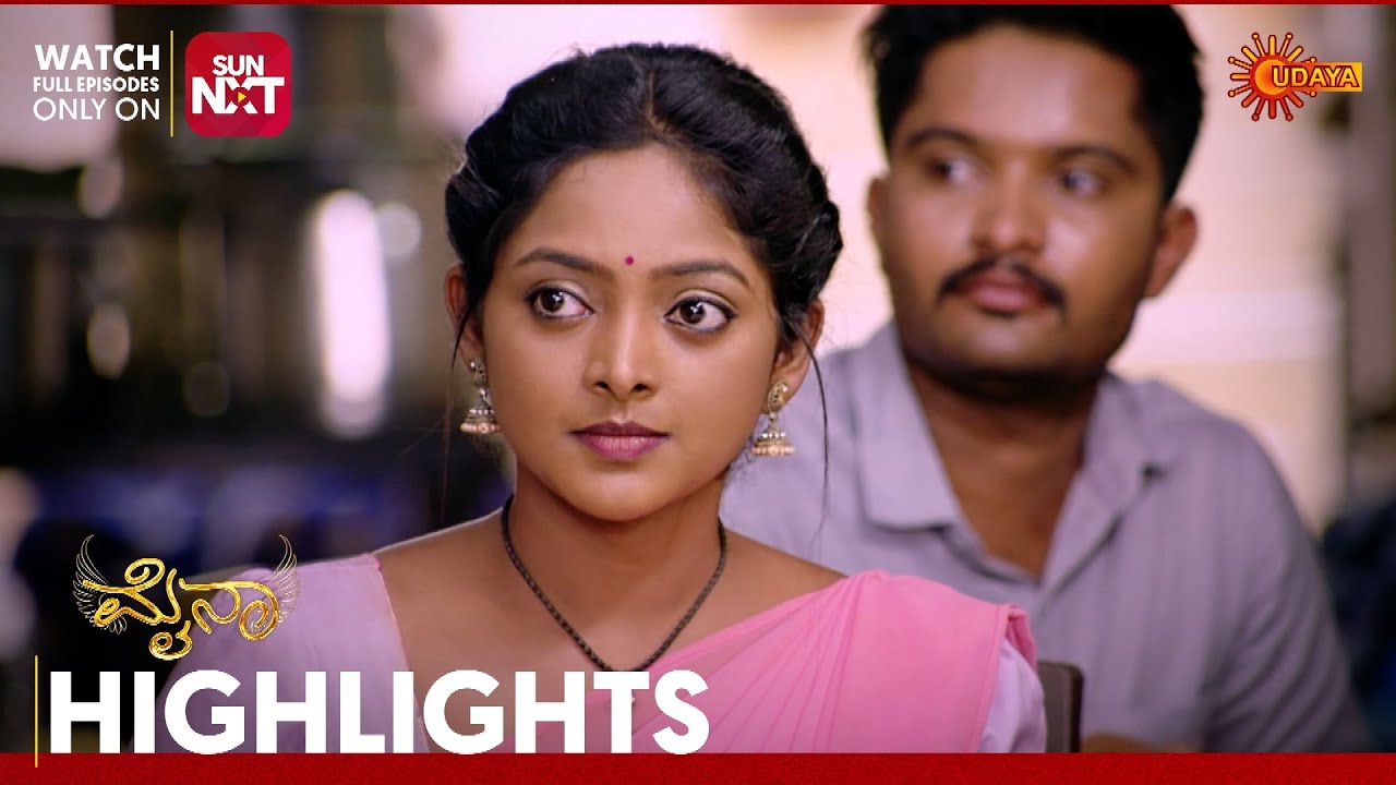Mynaa Mynaa - Highlights | Full EP free on Sun NXT | 28 Aug 2024 | Udaya TV ...