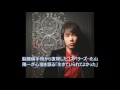 正直、生きていられて良かった 脳腫瘍手術から復帰したゴスペラーズ・北山陽一が心境を語る「生きていられてよかった」