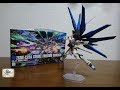(HG新デスティニーも5月に発売!)HG ストライクフリーダムガンダム レビュー