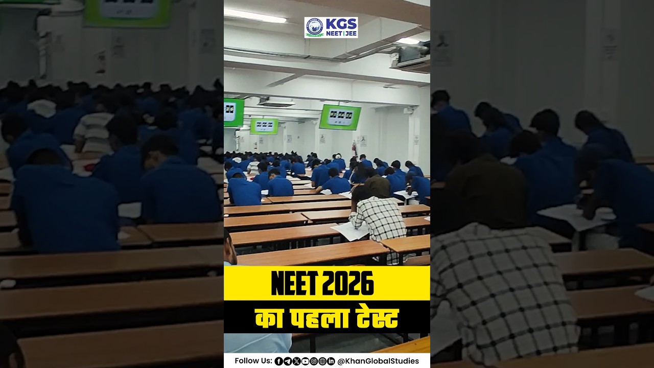 📍 Prayagraj's First NEET 2026 Test – Game On!🔥 