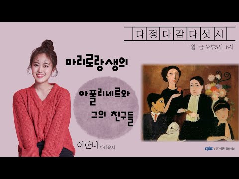 영상썸네일