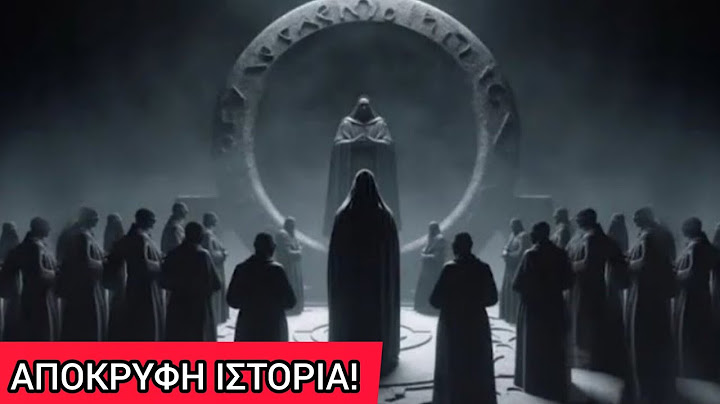 Τα Εγκλήματα Κατά των Ελλήνων Απο Τα Σκοτεινά Ιερατεία -Kαι Μια Θρησκεία που δεν Κατάφεραν να Ρίξουν