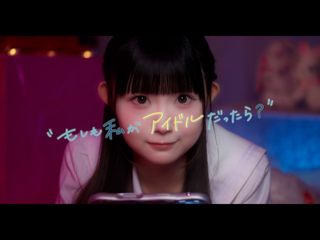 DEARSTAGE new IDOL オーディション