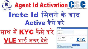 csc irctc agent id activation process 2020 | irctc agent id active kaise kare | By Technical shubham