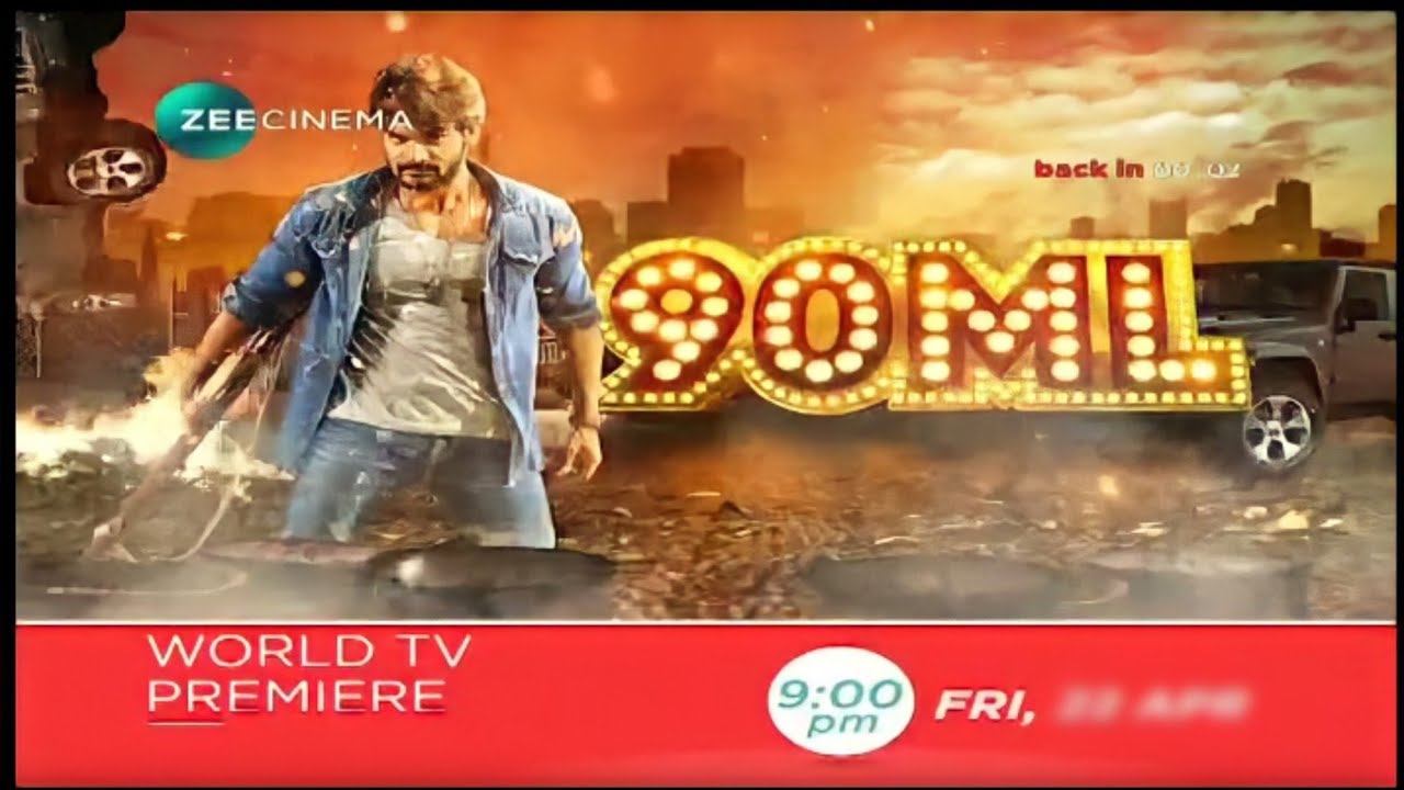 90 ML Full Movie Hindi Dubbed Release Date | 90ml World Television Premiere| New South Movie Hindi