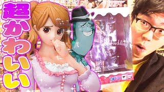 【 新作 】プリンのフィギュアが可愛すぎるっ！【 ワンピース フィギュアーツ ZERO 】