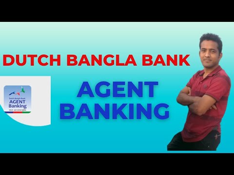 Agent Banking - Dutch Bangla Bank | DBBL এজেন্ট ব্যাংকিং A to Z | Dutch bangla agent banking a to z