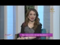 برنامج سيدتي