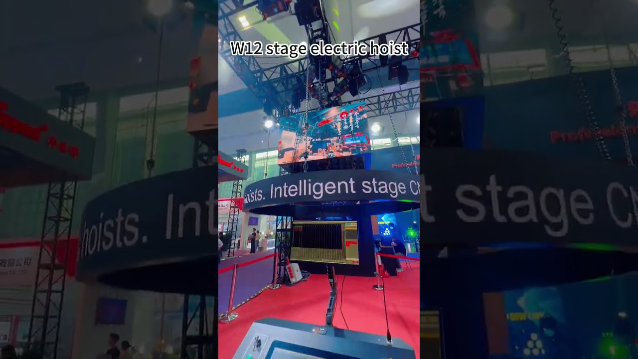 Full Series of Stage Electric Hoists#stageequipment