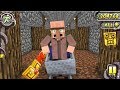 Реалистичный Майнкрафт | REALISTIC MINECRAFT