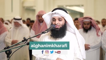 تلاوة خاشعة للشيخ فهد واصل المطيري 🌼سورة فصلت 🌼