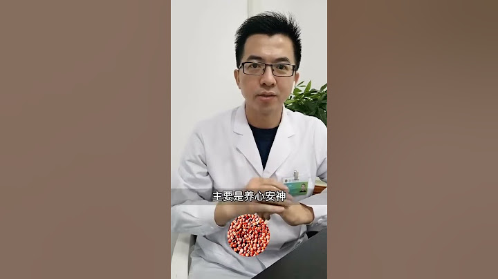 失眠多夢小妙招！睡不著的朋友可以試試這個簡單小方法！#女性健康#shorts#養生#失眠