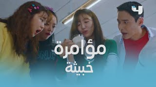 الجمال يوتيوب مسلسل الحقيقي مسلسل الجمال